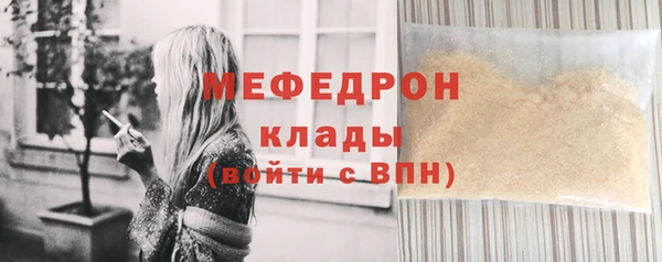 спиды Гусев