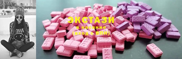 мефедрон VHQ Дмитриев