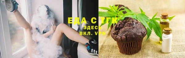 наркотики Дмитров