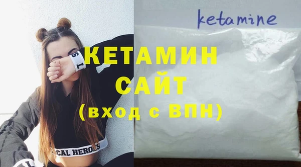 мефедрон VHQ Дмитриев