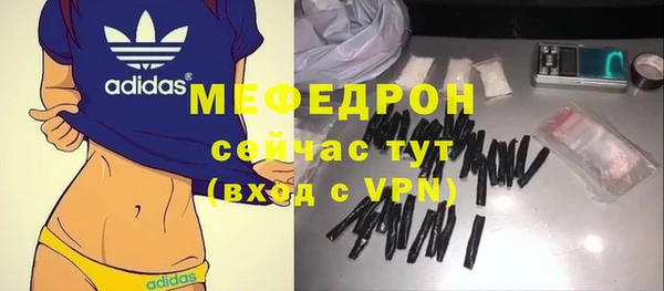 наркотики Дмитров