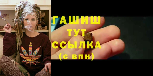 jwh Дмитровск