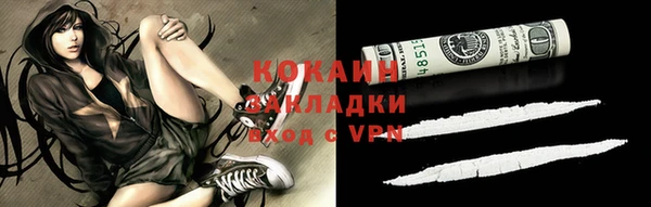jwh Дмитровск