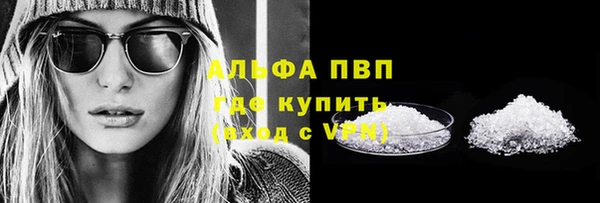 наркотики Дмитров