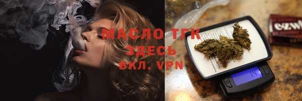 наркотики Дмитров