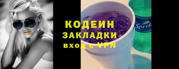 наркотики Дмитров