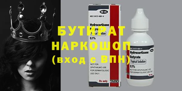jwh Дмитровск