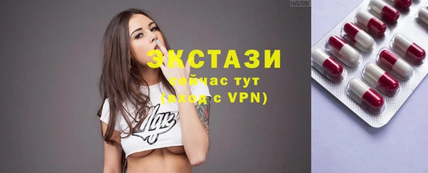 jwh Дмитровск