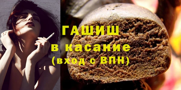 мефедрон VHQ Дмитриев