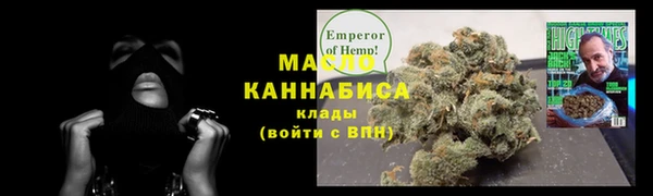 jwh Дмитровск