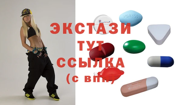 наркотики Дмитров