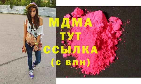 jwh Дмитровск