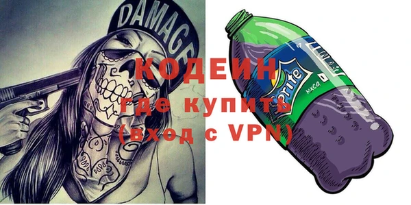 jwh Дмитровск