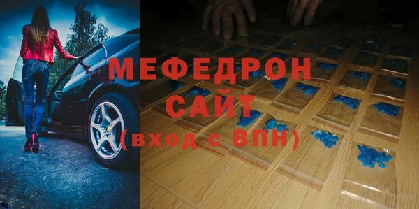 наркотики Дмитров