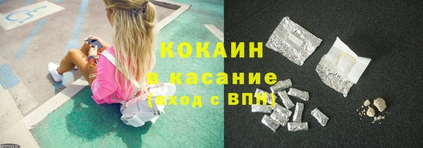 мефедрон VHQ Дмитриев