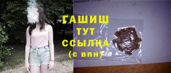 наркотики Дмитров