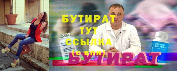 jwh Дмитровск