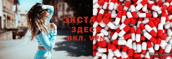 наркотики Дмитров