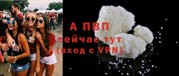 мефедрон VHQ Дмитриев