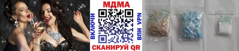 Купить где  Венёв  MDMA VHQ 