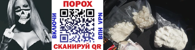Первитин винт  Купить  Венёв 