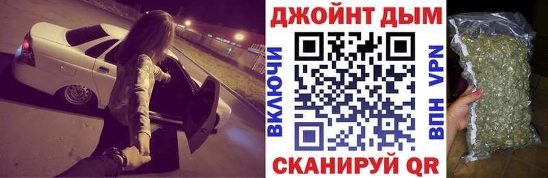 Купить где Венёв Канабис LSD WEED
